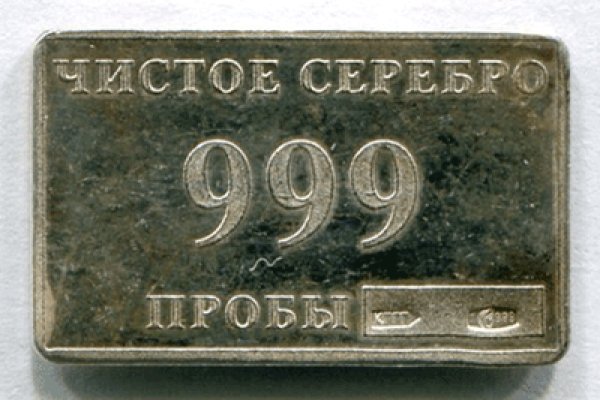 Кракен современный маркет