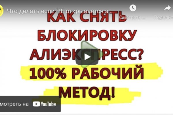 Ссылка на kraken телеграмм krmp.cc
