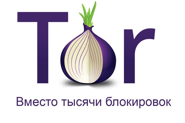 Krmp.cc onion вход