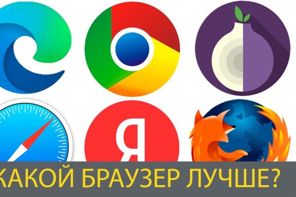 Что продают на кракене