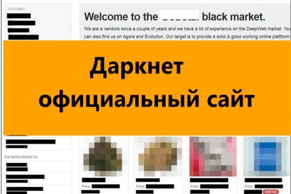 Регистрация на kraken com