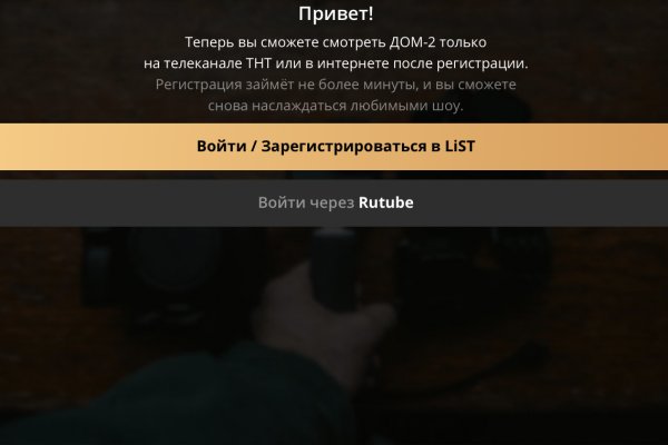 Ссылка на kraken оригинальная kra.mp