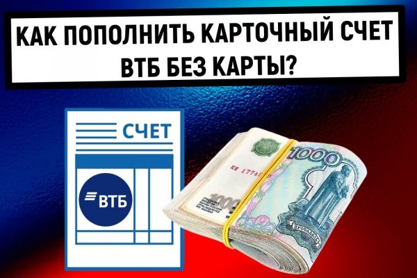Фейк сайта kraken
