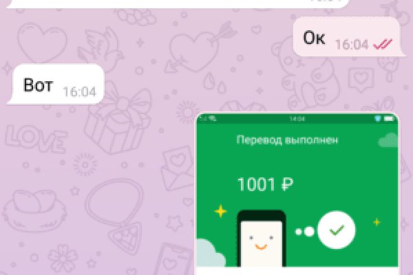Верная ссылка на kraken krmp.cc