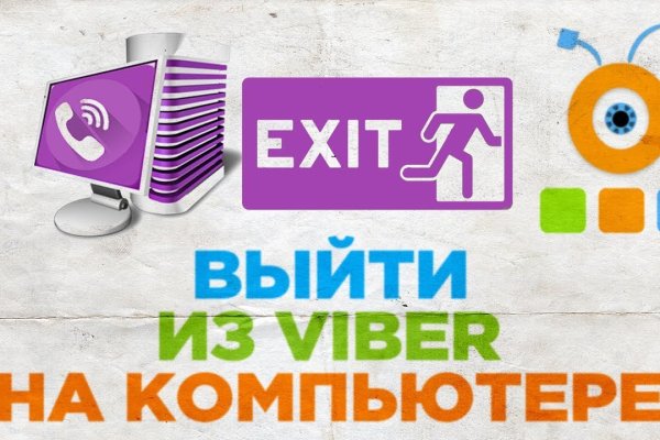Кракен сайт как выглядит