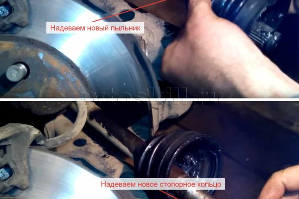 Кракен рабочая ссылка