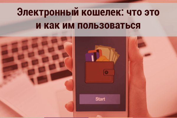 Kra31at