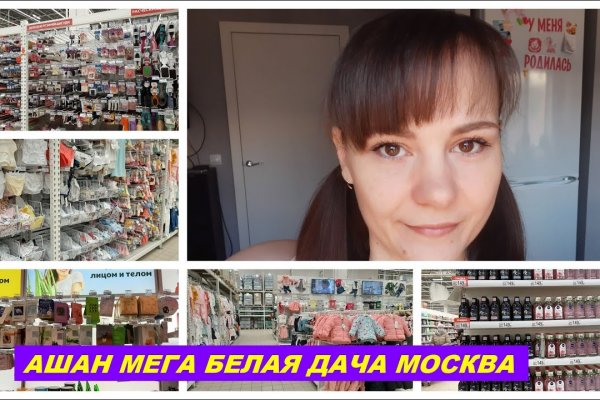 Кракен севастополь сайт