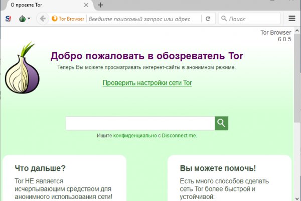 Krmp.cc onion правильный сайт