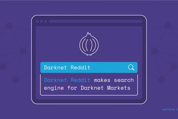 Ониона интернет магазин