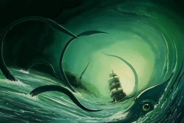 Как вывести деньги с kraken