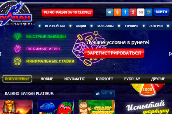 Кракен онион ссылка на тор krmp.cc