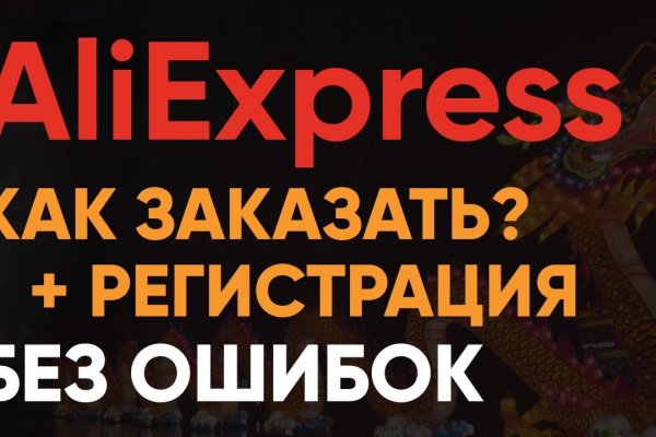 Vk8 at кракен рабочий