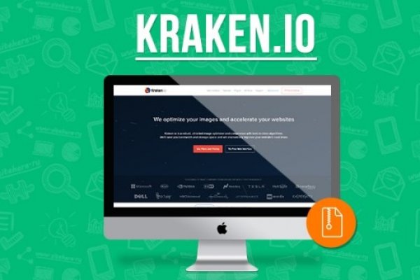 Kraken пользователь не найден при входе