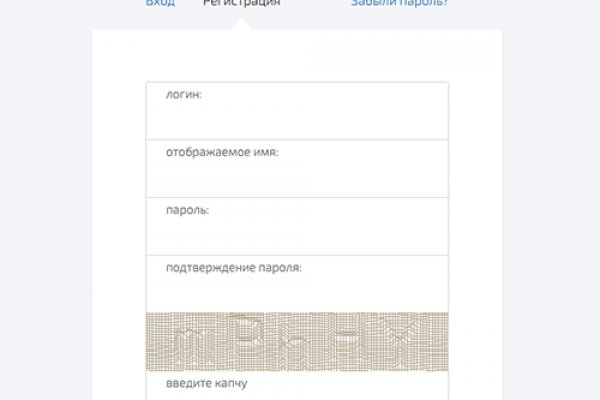 Как пользоваться гидрой в торе