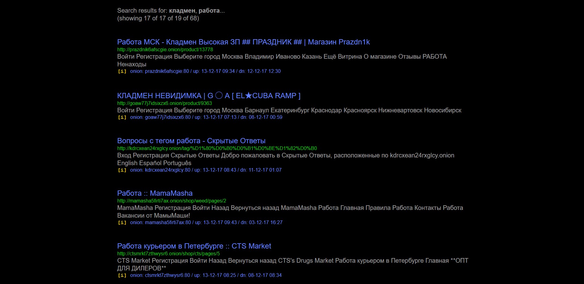 Ссылка на kraken оригинал kra.mp