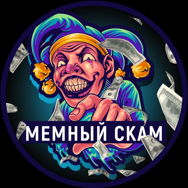 Кракен все о параллельном