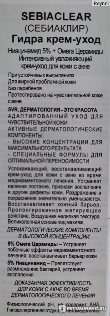 T me onion сайты